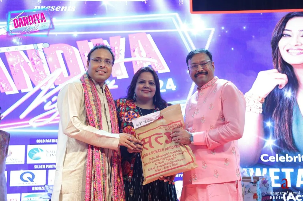 Dandiya 24 25 IMG 20251124 WA0125